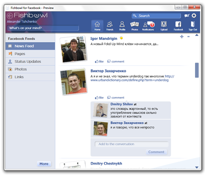 Fishbowl is a great desktop client for Facebook*