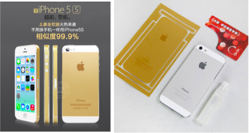 How to make any iPhone 5/s gold?