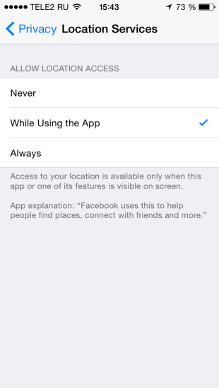 Your personal data is securely protected in iOS 8