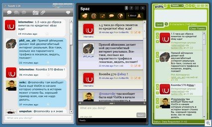 Snitter, Tweetr and Spaz: looking at Twitter clients under Adobe Air