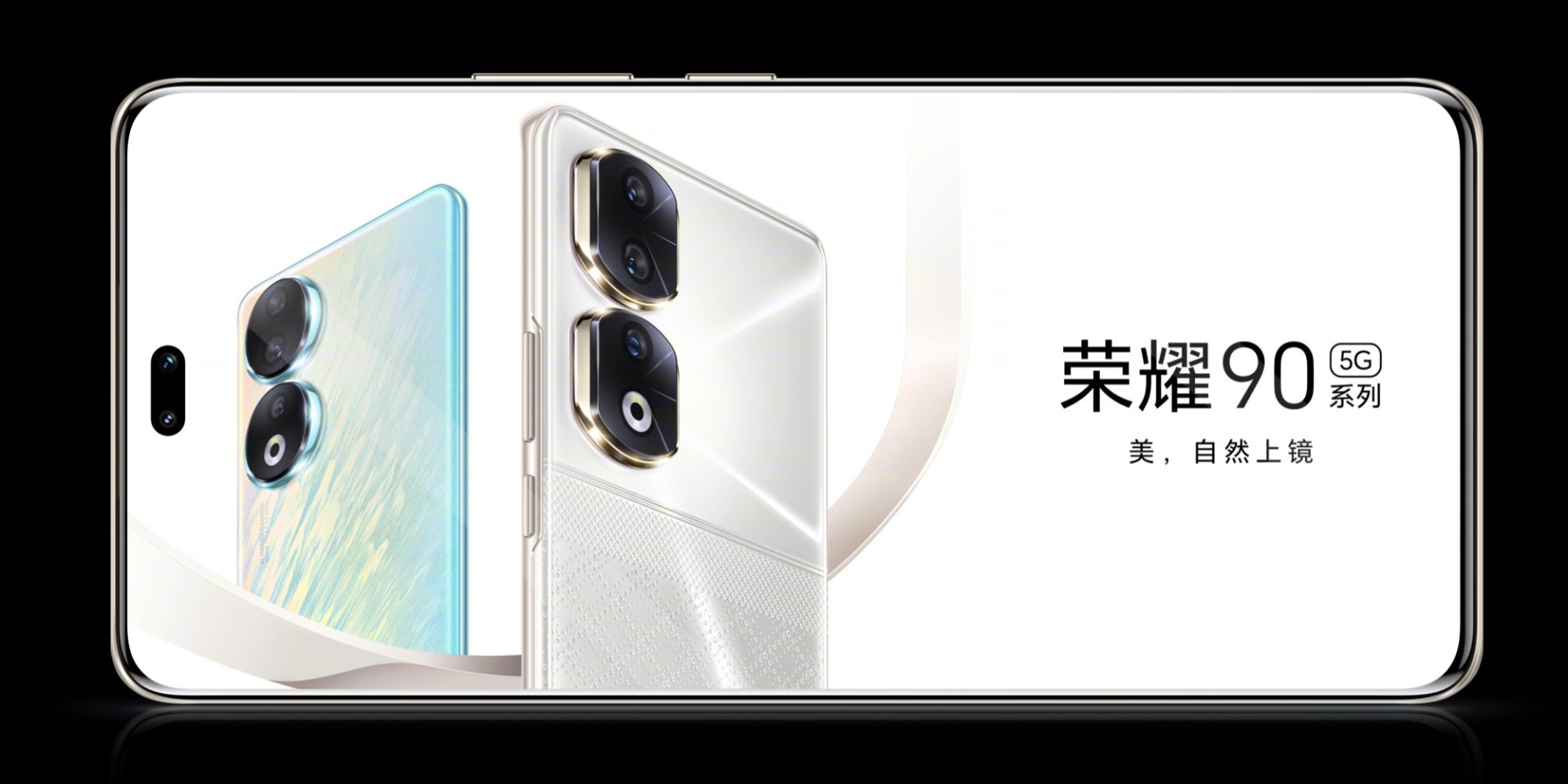 Honor 90 and 90 Pro are presented — available subflagmans with a 200 MP camera