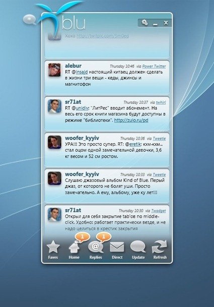 Blu's Twitter client