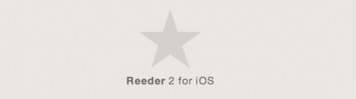 Review of Reeder 2: The Return of the Legend