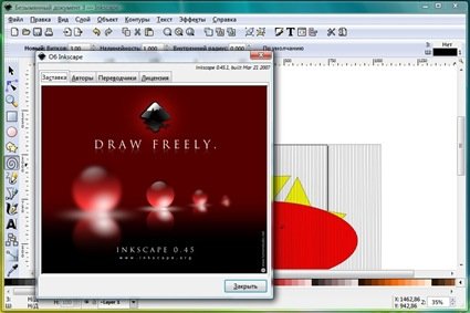 Inkscape Open Vector Graphics Editor