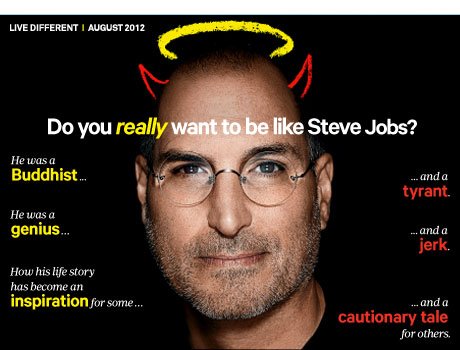 How to deal with the invasion of "Steve Jobs"