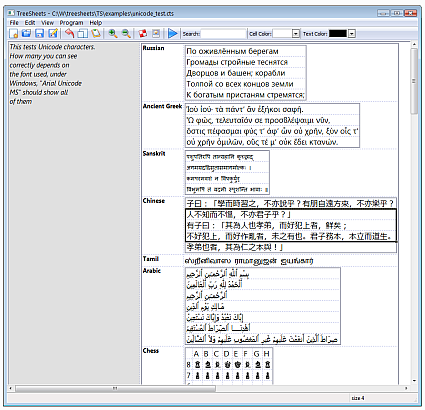 We mix text and tables, we get TreeSheets &#8212; a wonderful tool for taking notes