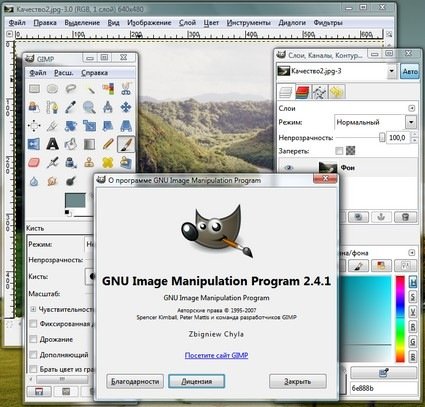 Gimp 2.4.1: now stable and for Windows