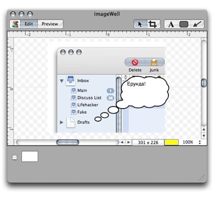 ImageWell is a great program for working with images