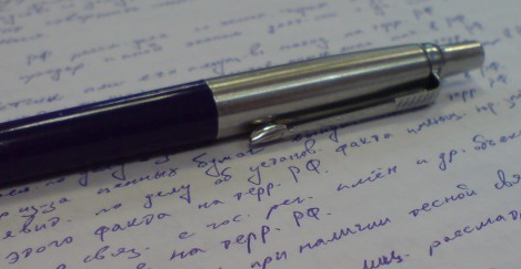 Five tips to help you take notes