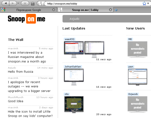 Snoop on me homepage: wall of messages, recent screenshots, users