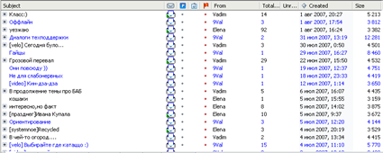 Speeding up mail processing (some subtleties of TheBat!)