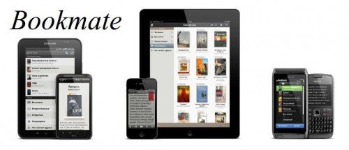 Your online bookshelf: Bookmate