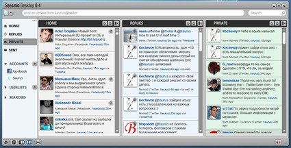 Seesmic desktop client for Twitter and Facebook*