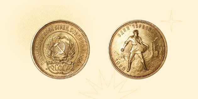 8 expensive coins from the USSR that are worth looking for in grandma's piggy bank